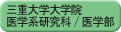�O�d��w��w�@��w�n�����ȁ^��w��
