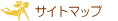 �T�C�g�}�b�v