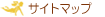 �T�C�g�}�b�v