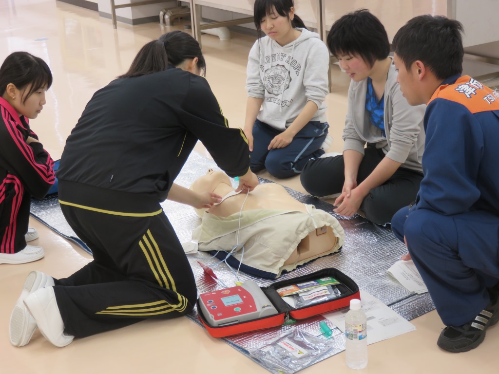BLS2015