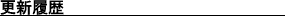 XV