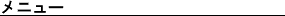 j[