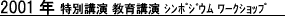 2001Nxw\iʍuAV|WEA[NVbvj