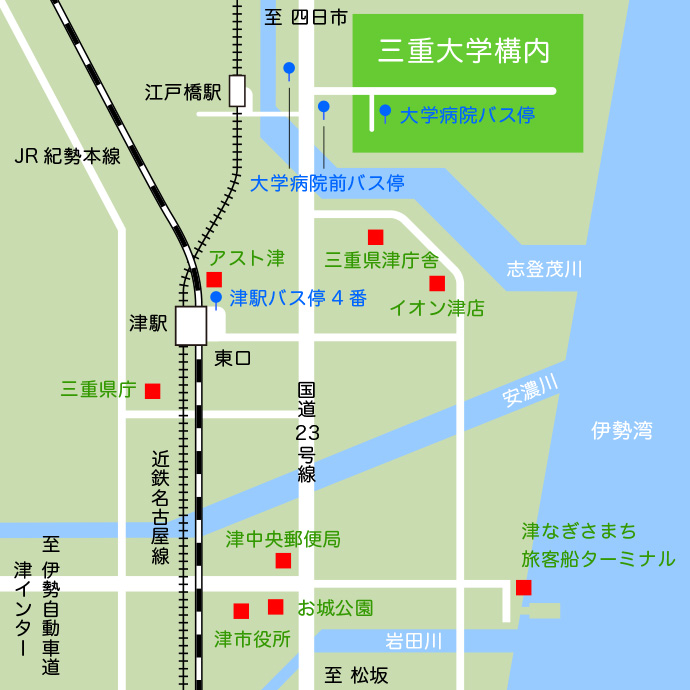 最寄り駅・バス停