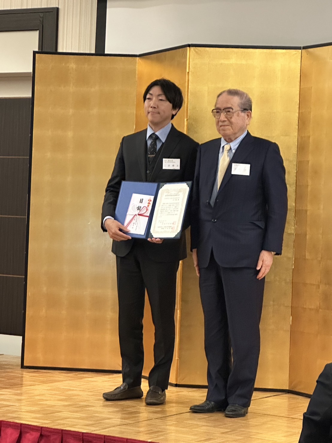 二井理文　令和6年度　吉田壽記念三重医学研究振興会賞（臨床医学部門）　受賞令和6年度三医会・三重医学研究振興会研究助成金授与式