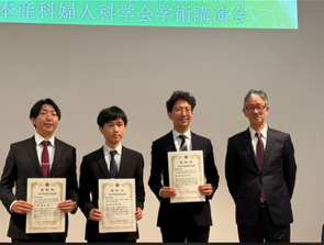 令和7年度教育奨励賞 二井　理文