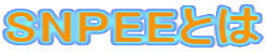 SNPEEƂ