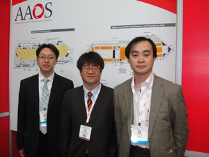 AAOS